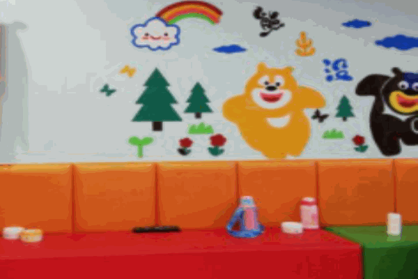 健儿高个人护理店